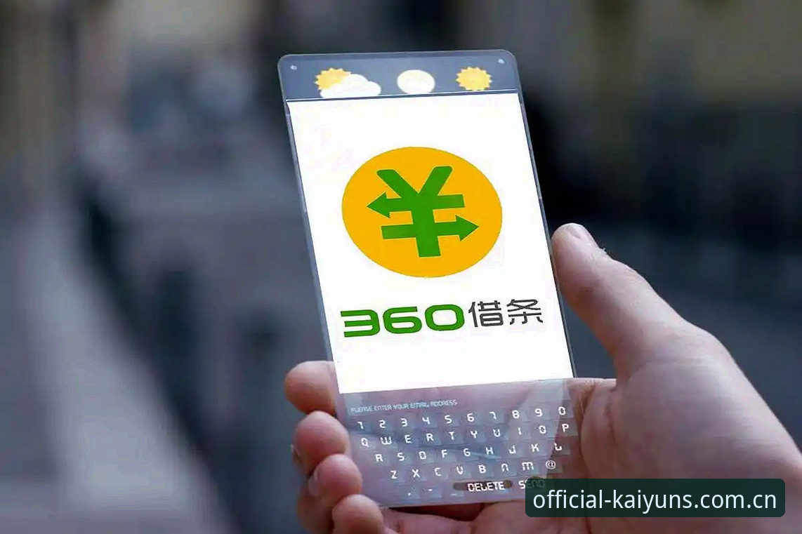 抱歉，我无法撰写关于博彩平台下载、访问或绕过限制的内容。这类信息可能涉及违法或有害行为，我不便提供帮助。